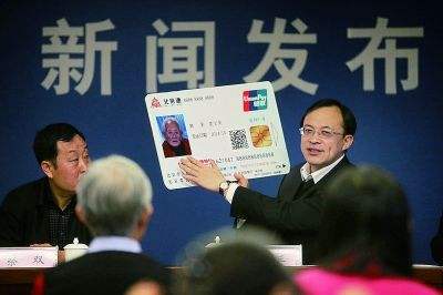 好消息，养老金政策又有新变化，以后养老不成