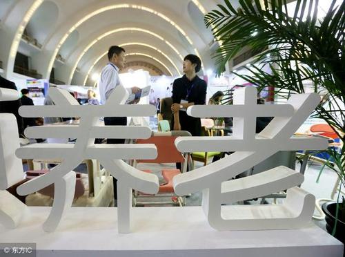 6万亿养老市场5年将翻倍(图1)