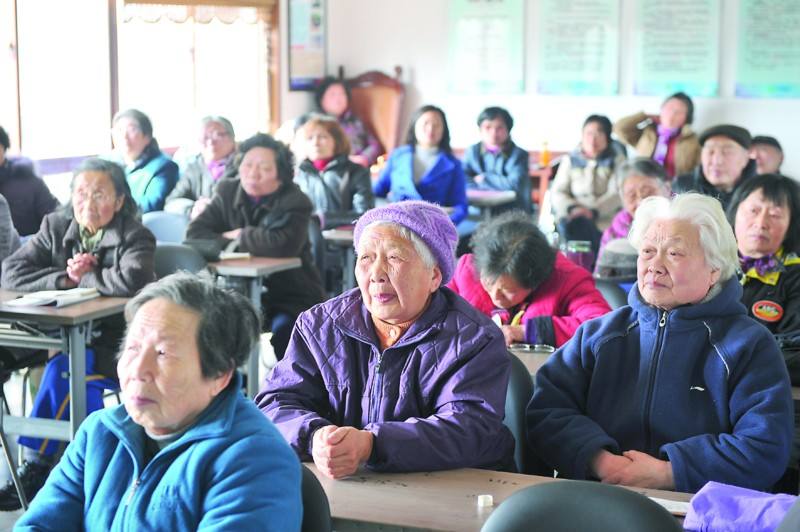 社区居家养老:融合居家生活、医养结合、服务上(图1)