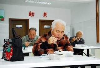 居家社区养老服务-助餐助医(图1)