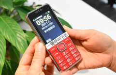 移动智慧养老，智能化居家老人必备产品