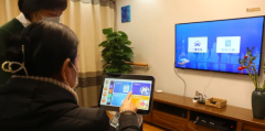 上海居家智慧养老设备普及使用