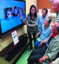 智慧养老管理系统