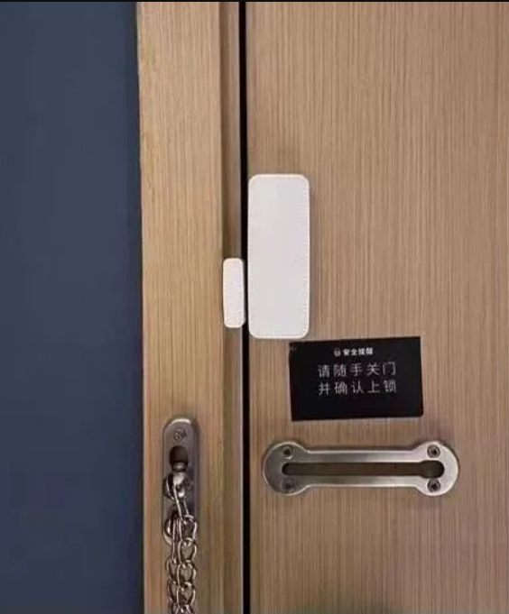 无线门磁(图2)