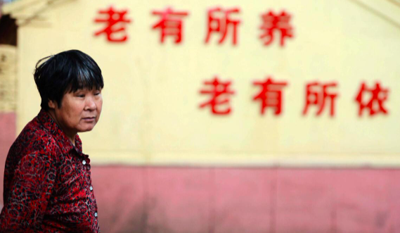 重庆是最大赢家，获得外商投资旅行社和养老机构的双试点