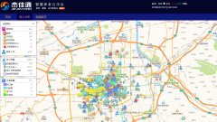 智慧养老是什么？有没有什么好的智慧养老解决方案？