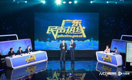 开创湾区养老新模式,多维度满足老年人养老服务(图1)