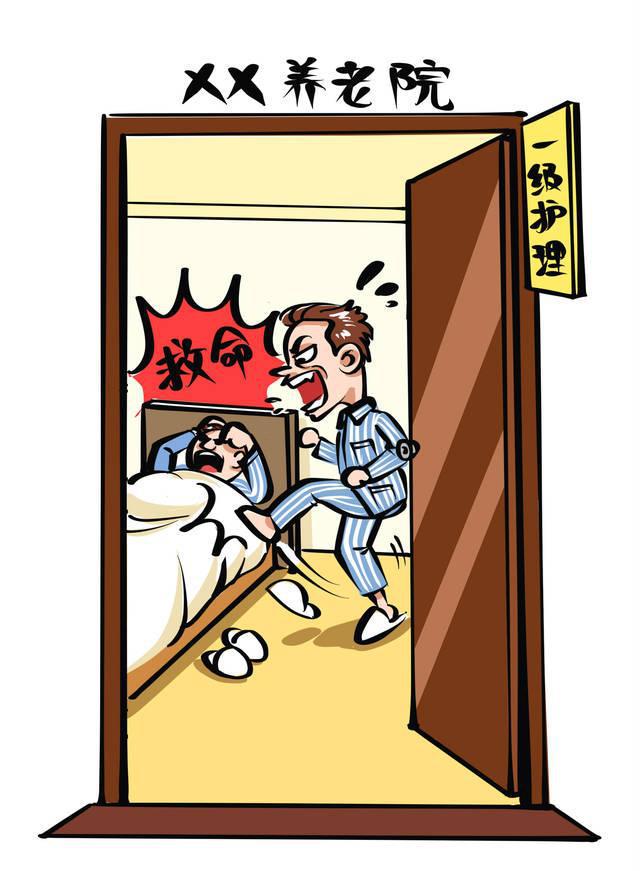 七旬老人在养老院被棍锤,院长不是针对它,是老人(图1)