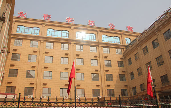 喜讯：石家庄栾城区永青老年公寓上线(图1)