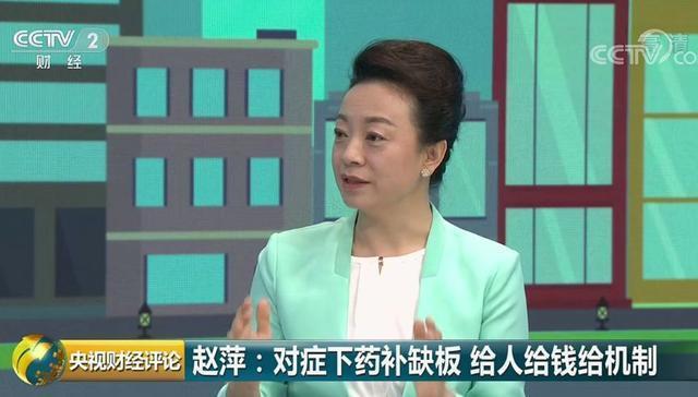 2018底老年人口达2.5亿,养老服务传来大消息(图3)