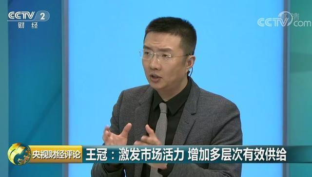 2018底老年人口达2.5亿,养老服务传来大消息(图4)