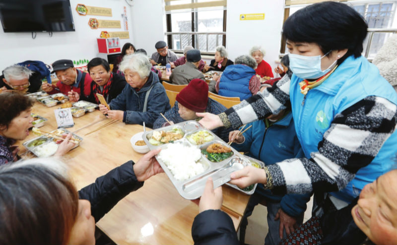 家门口的“养老CBD”(图1)