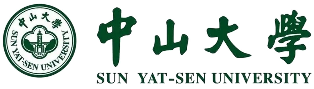 中山大學(xué)-橫.jpg