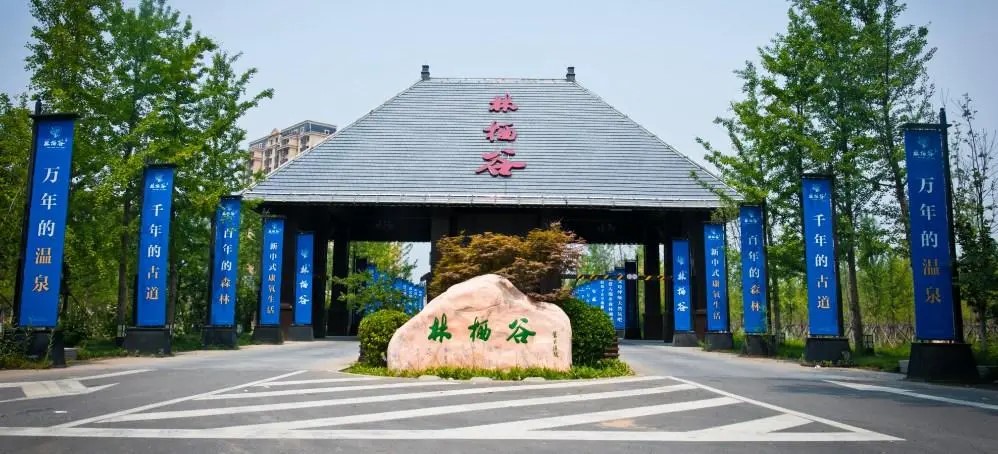 林溪谷1.jpg