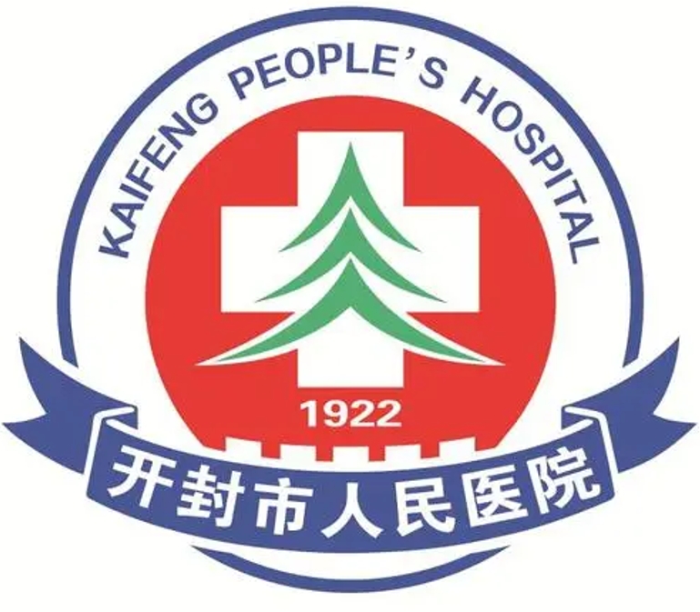 开封人民医院logo.png