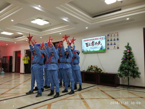 居家养老服务端：智慧呵护老年生活