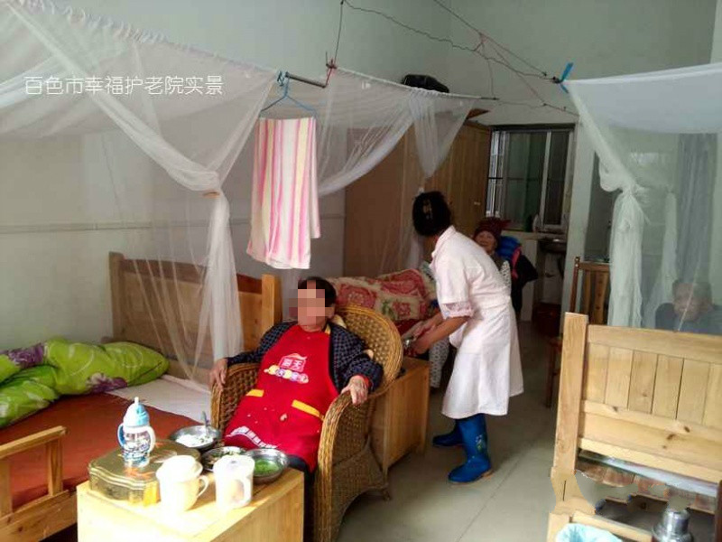 医养结合，让老年人安心度过晚年