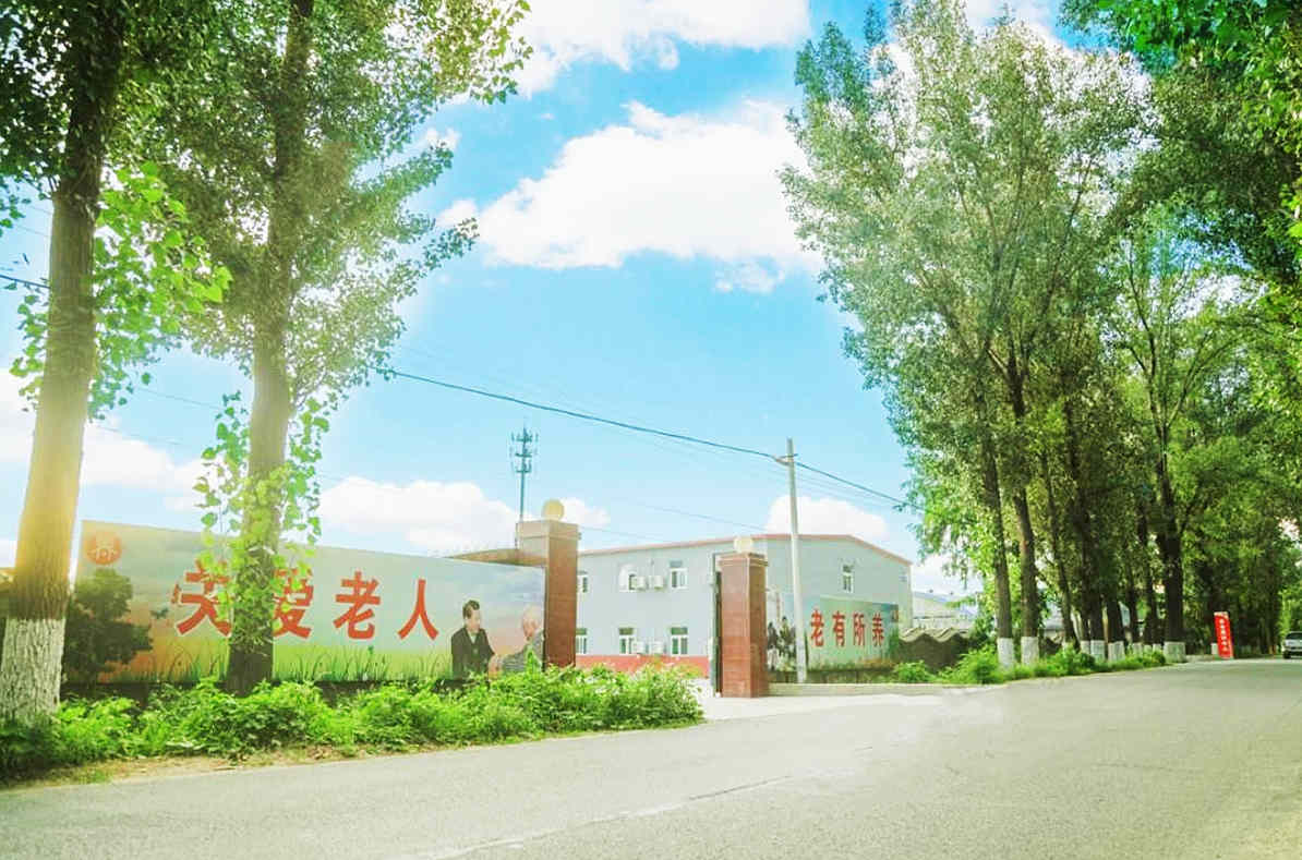 北京市昌平区鸥情老年颐养院（北京市昌平区马池口镇养老照料中心）机构简介图1.jpg