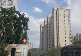 <strong>机构养老解决方案</strong>