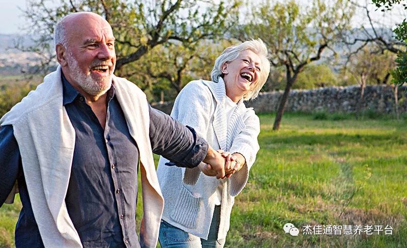人到老年，单身和再婚哪个更幸福？(图3)