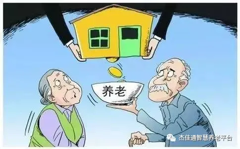 大批年轻人陷入“养老焦虑”，是否已准备好？(图1)