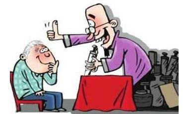 风险提示 | 警惕“投资养老”“以房养老”金融(图2)