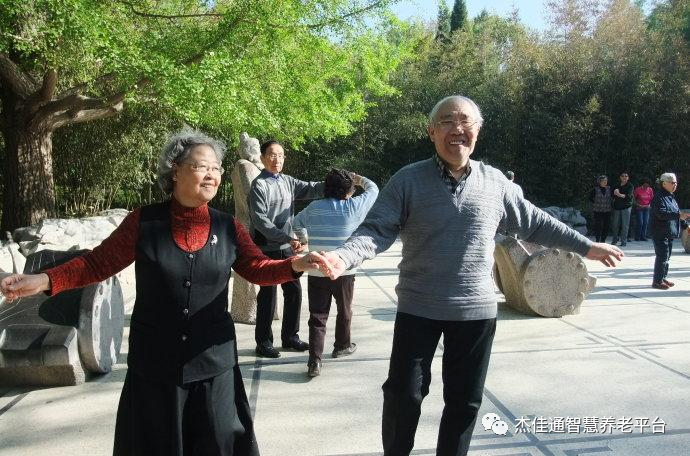 探索新时代的老年文化需求(图1)