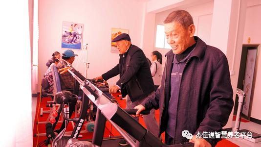 陕西:文化养老、健康养老(图2)