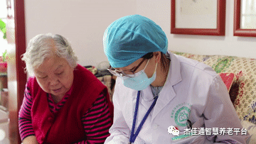 河北:10项举措便利老年人就医(图2)