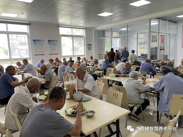 北京市民三分之一将是老年人！养老有哪些新举(图2)