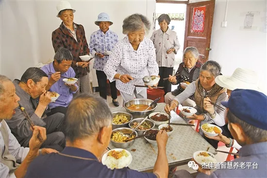 浅谈社区居家养老的现状(图4)