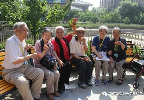 智慧养老产业到底能为我们带来什么？(图3)