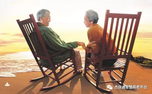 多地试点“家庭养老床位＂，真的把养老床位搬