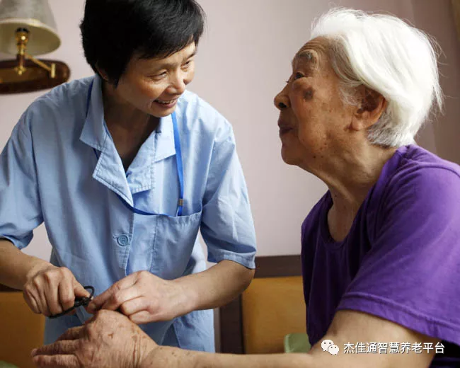11城如何应对“超老龄化”(图2)