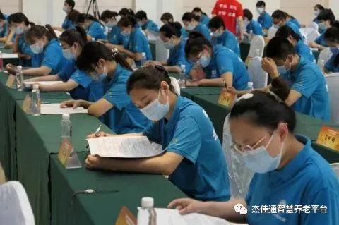 全国养老护理员大赛陆续开赛！北京：“民营、(图1)