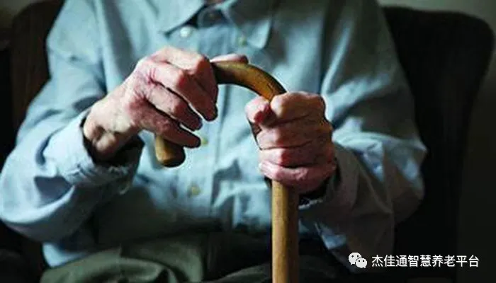 “智慧养老”该从哪些方面入手？(图3)