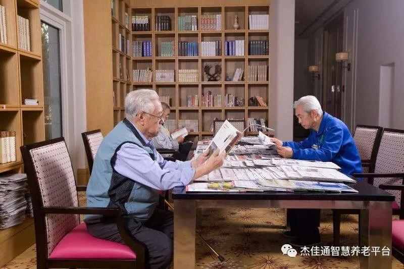如何让养老企业实现盈利？