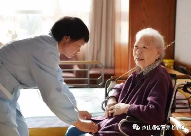 独生子女家庭未来如何养老?(图2)