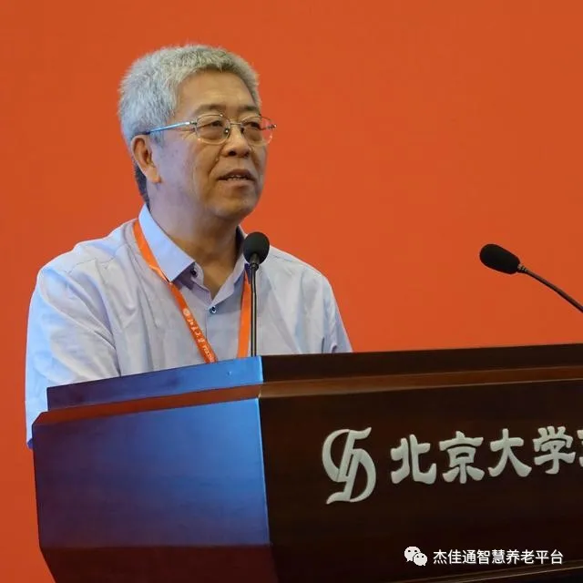 中国养老困与解：亟待高质量人才与专业化服务(图1)