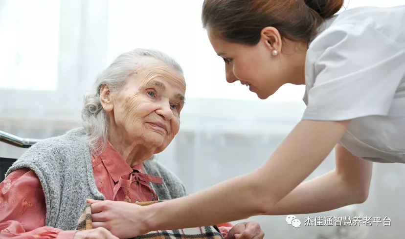 “今后将不再建大型养老院”?这一场北京民政(图2)