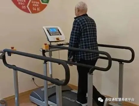 国务院发布重磅通知！养老要有大动作！