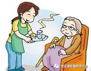 关于养老问题，来听听她们怎么说？(图3)