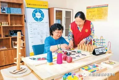 “15分钟养老服务圈”怎样建？(图1)