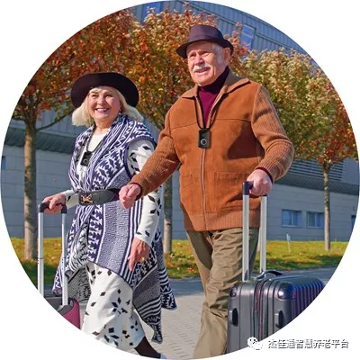 更好满足公众养老保障需求(图1)