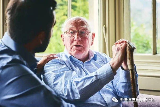 2021年养老服务领域十件大事(图1)
