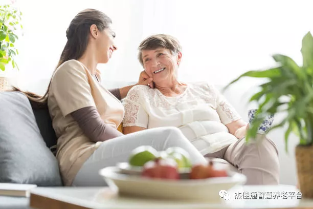 贵州出台实施意见：全面促进养老服务高质量发(图2)