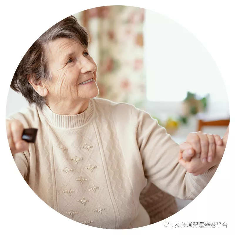 21部门：推动形成“15分钟”养老服务圈(图2)