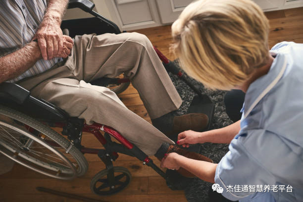 民营养老机构困境要如何破解(图2)