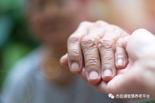 时间银行，开启智慧养老新模式(图1)
