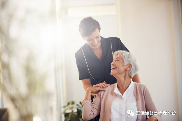 时间银行，开启智慧养老新模式(图2)